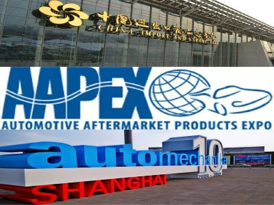 AAFT's exhibition plan in the second half of 2018